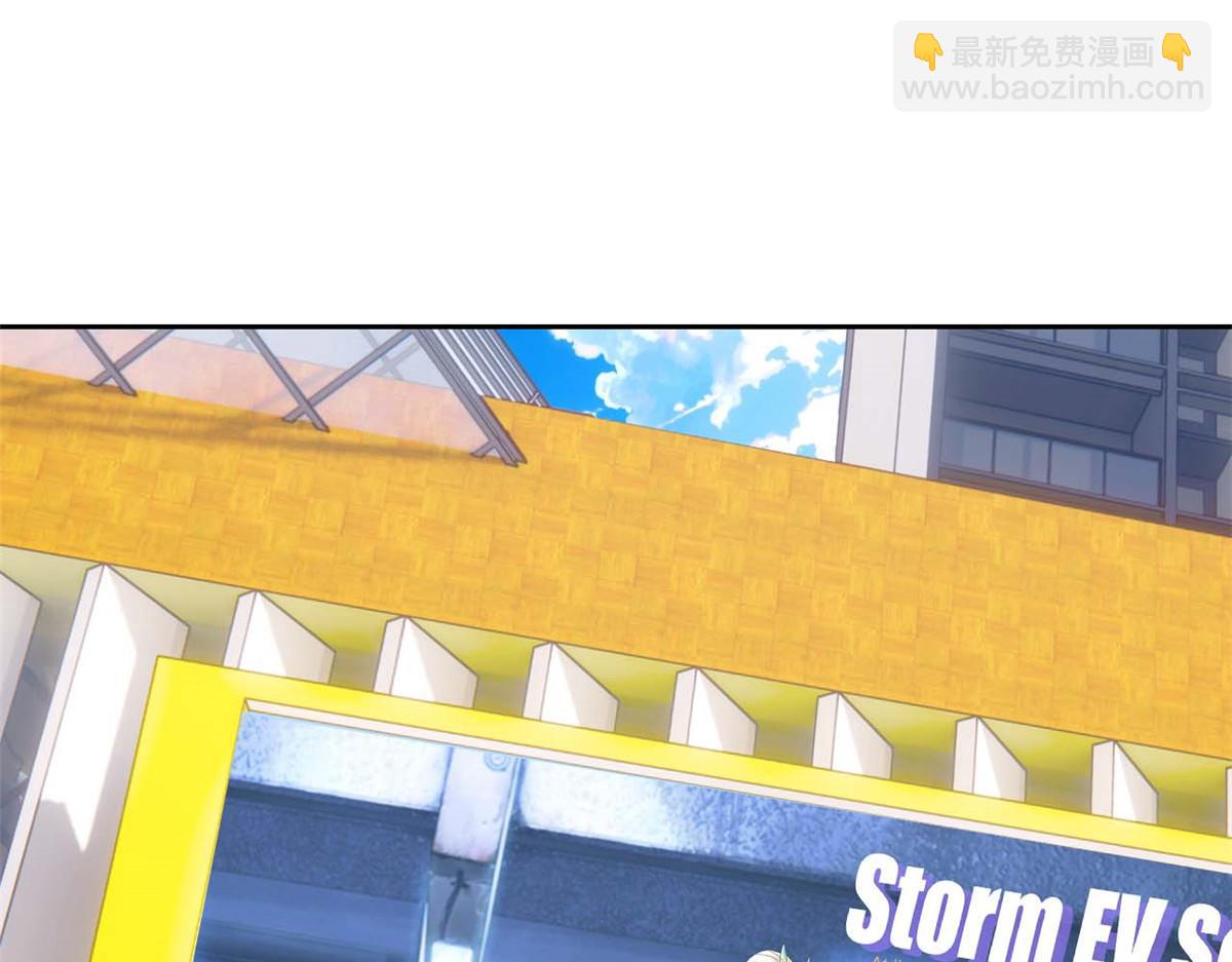 361 双人代言，无上邪主(1/3)-第366话