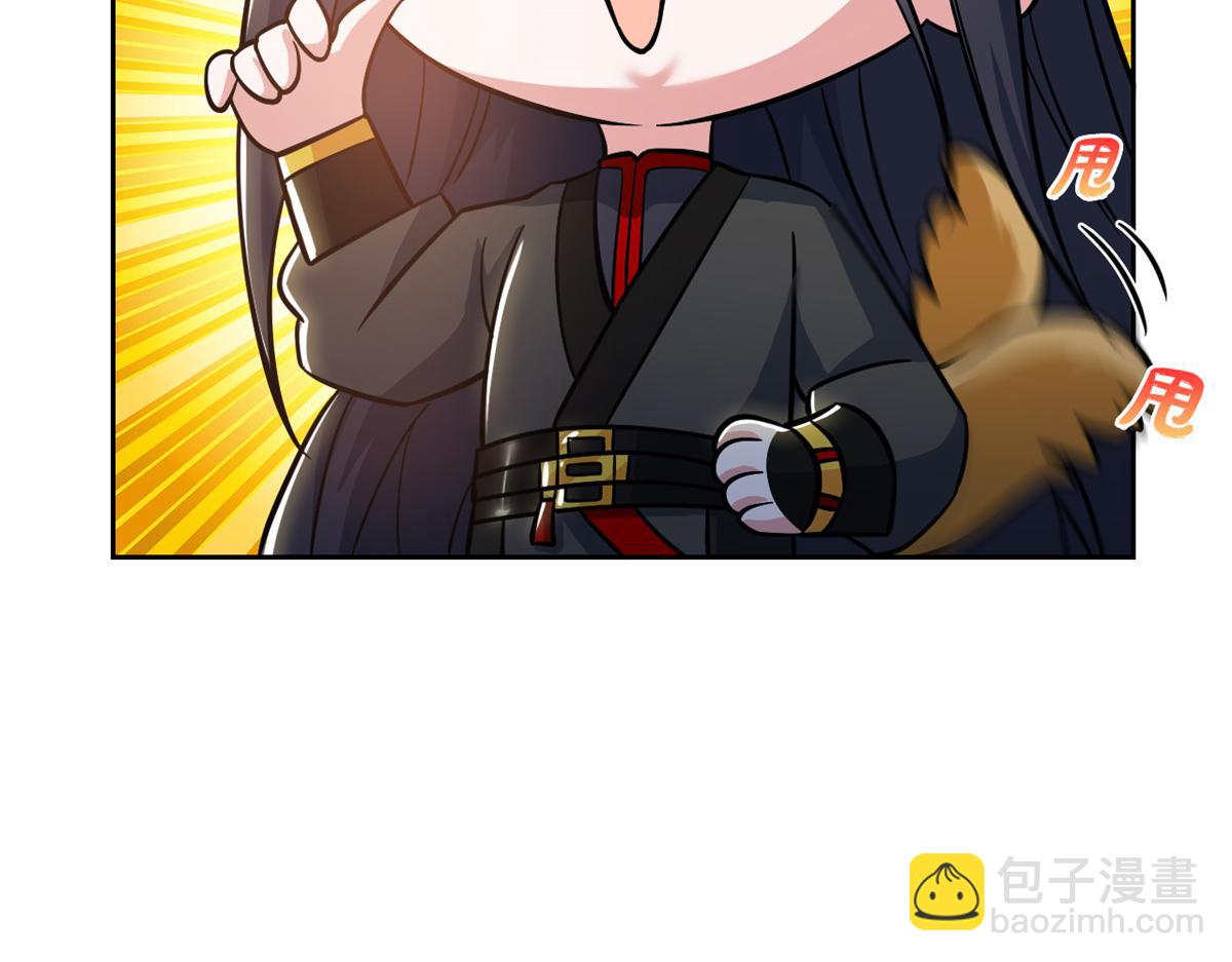 363 元气&ldquo;林凡&rdquo;，白发人类(1/3)-第368话