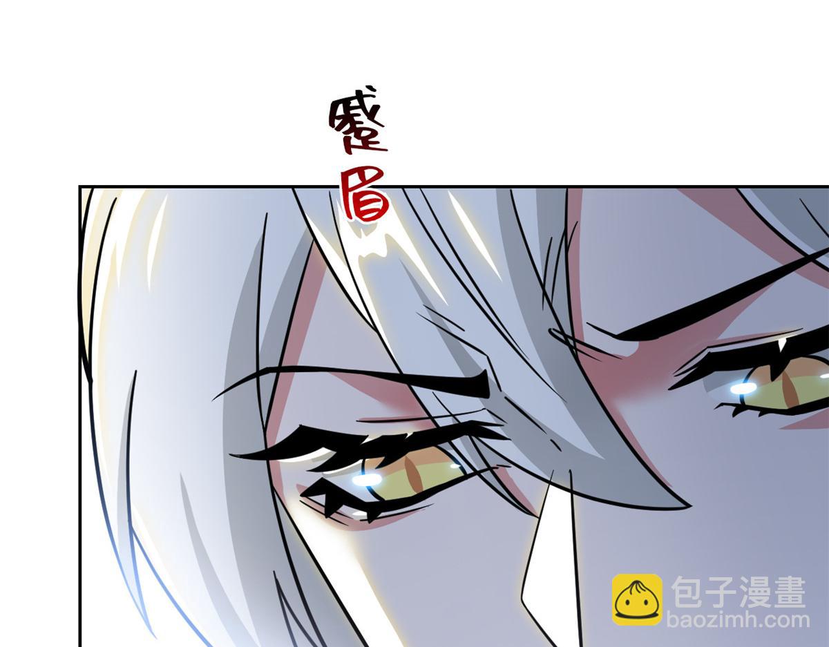 363 元气&ldquo;林凡&rdquo;，白发人类(1/3)-第368话