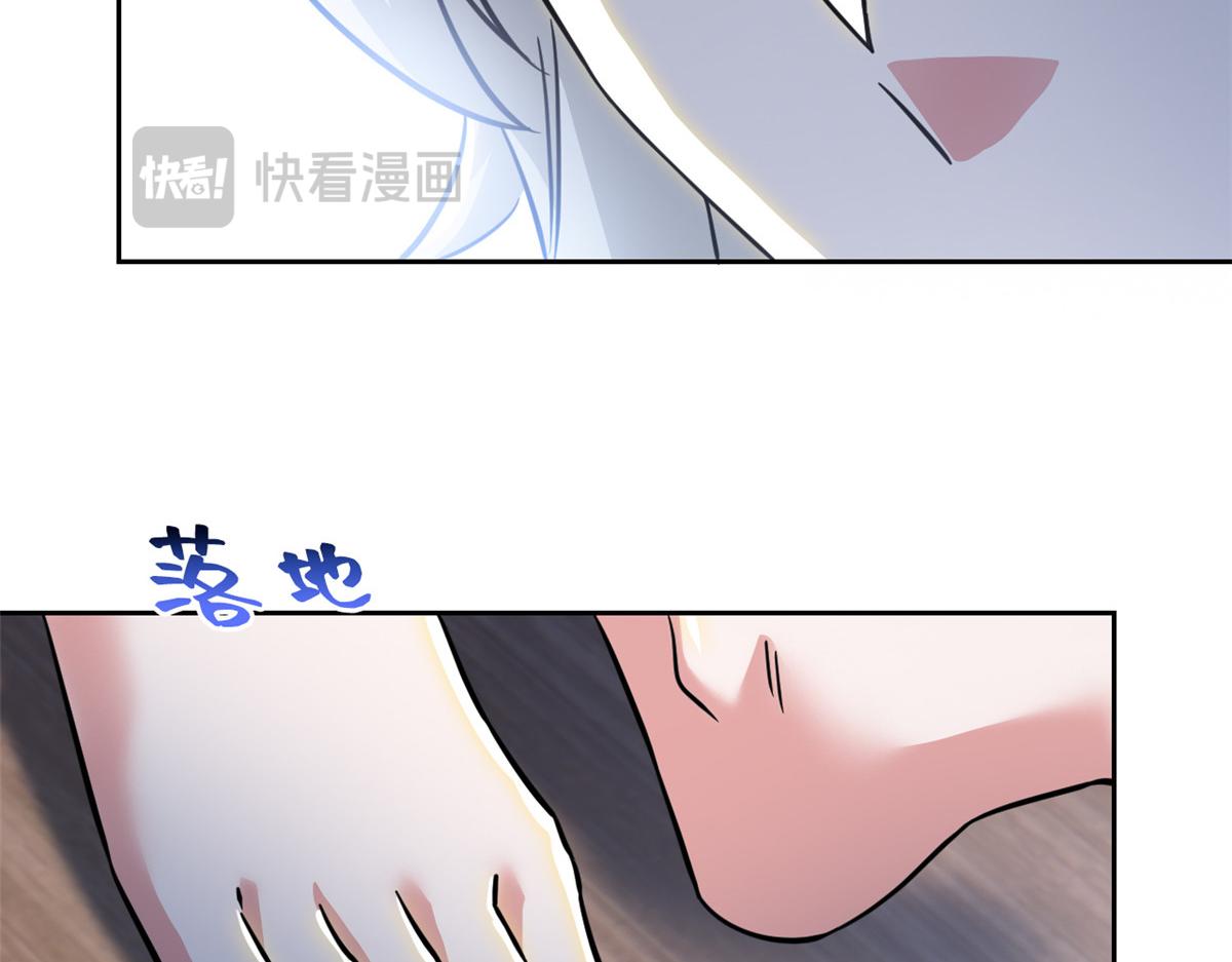 363 元气&ldquo;林凡&rdquo;，白发人类(1/3)-第368话