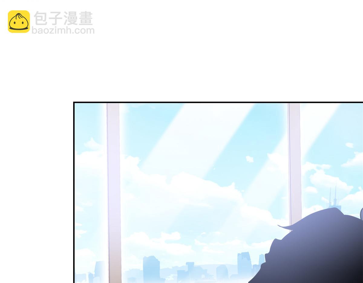 363 元气&ldquo;林凡&rdquo;，白发人类(1/3)-第368话