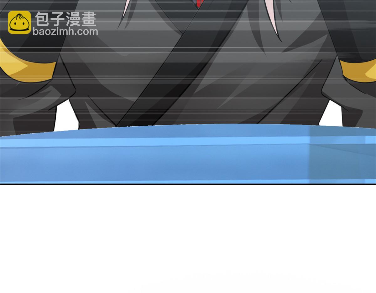 365 我想低调，逼我装X(1/3)-第370话