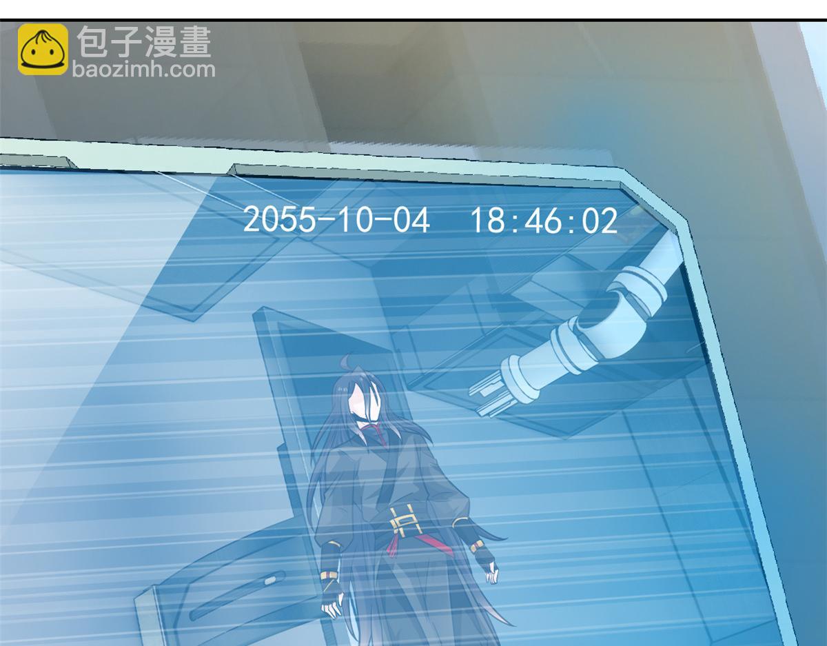 365 我想低调，逼我装X(1/3)-第370话