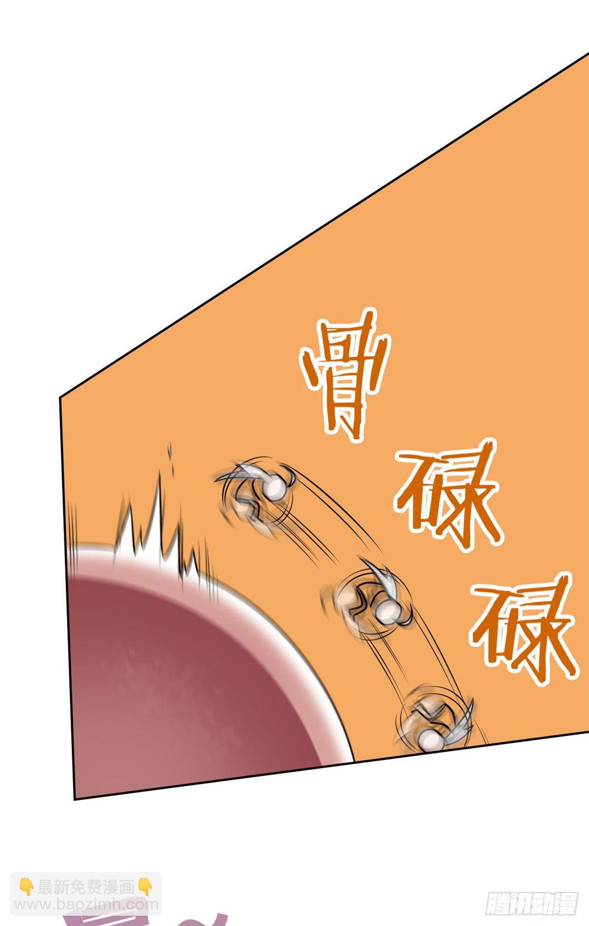 38 &ldquo;轻轻&rdquo;一拧，它就断了(1/2)-第40话