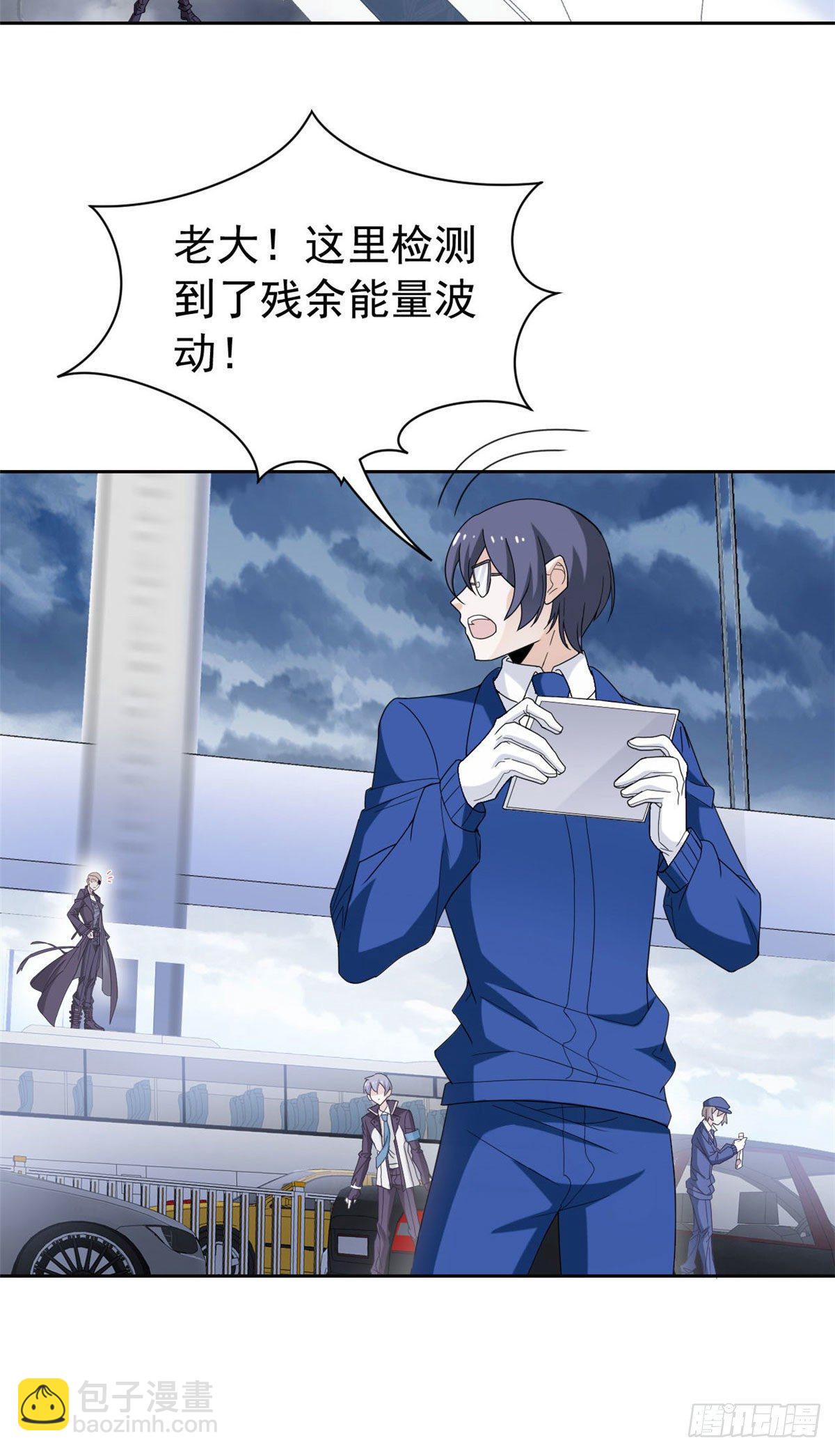 40 培养一下？还是算了-第42话