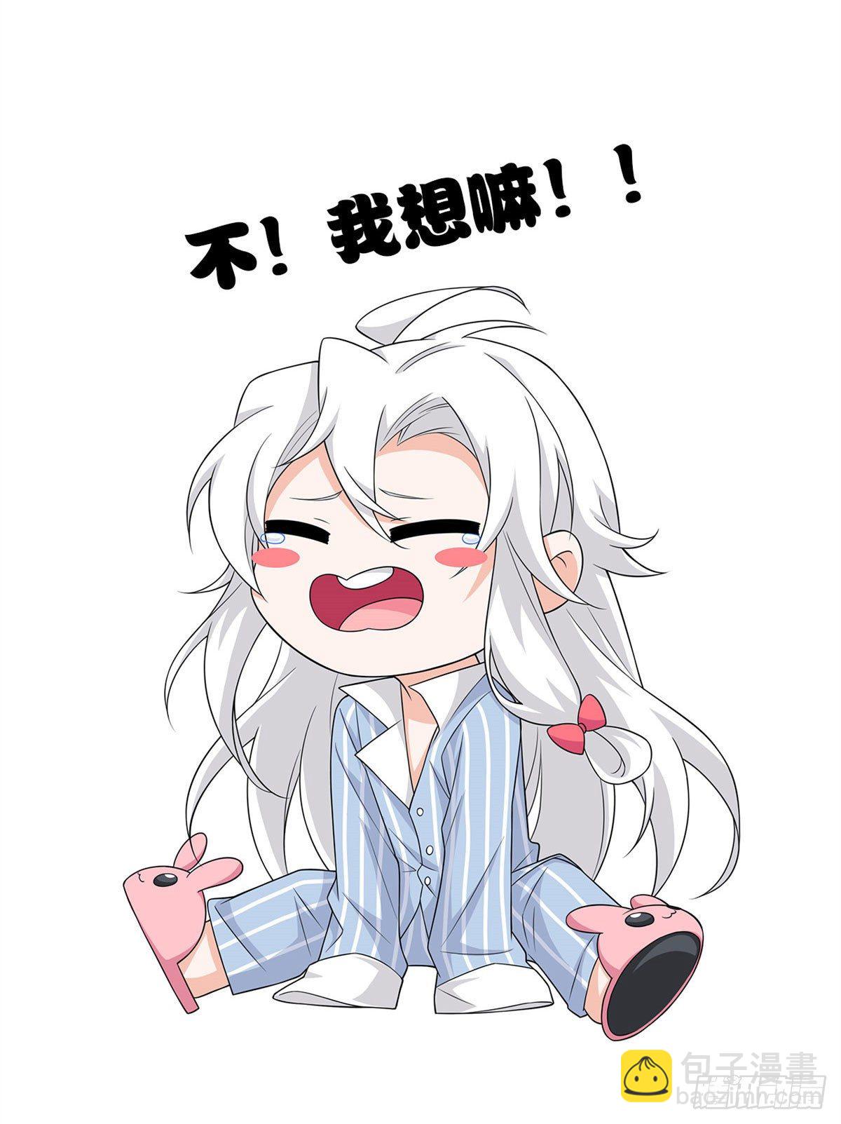 40 培养一下？还是算了-第42话