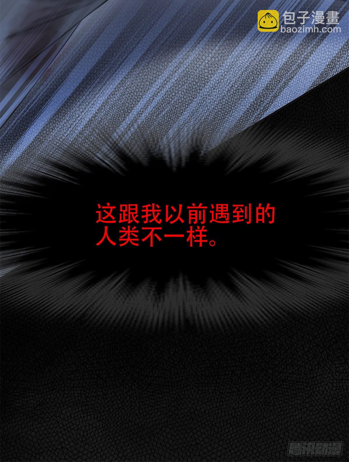 046 老王老王，死得冤枉(1/2)-第48话