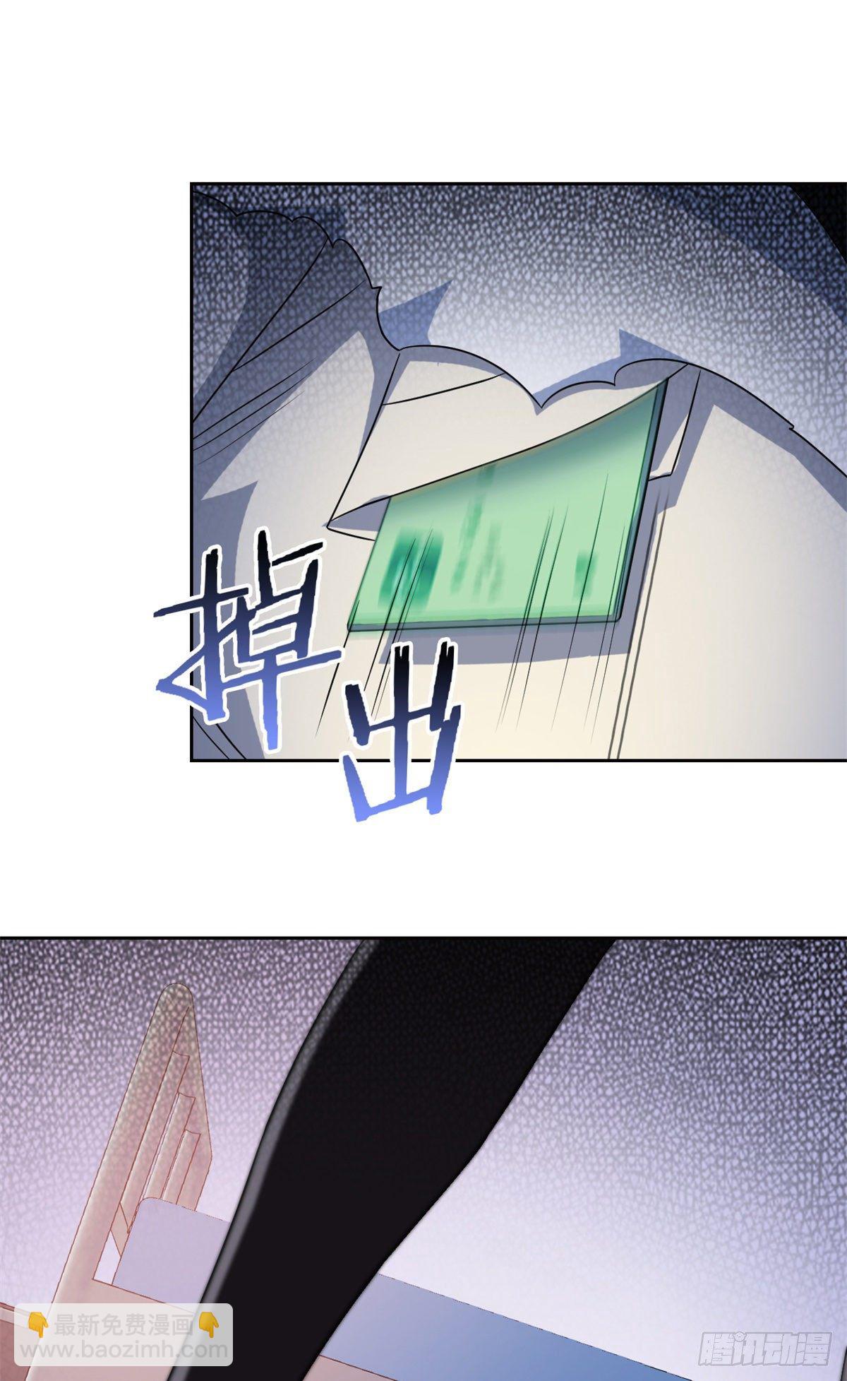 046 老王老王，死得冤枉(1/2)-第48话
