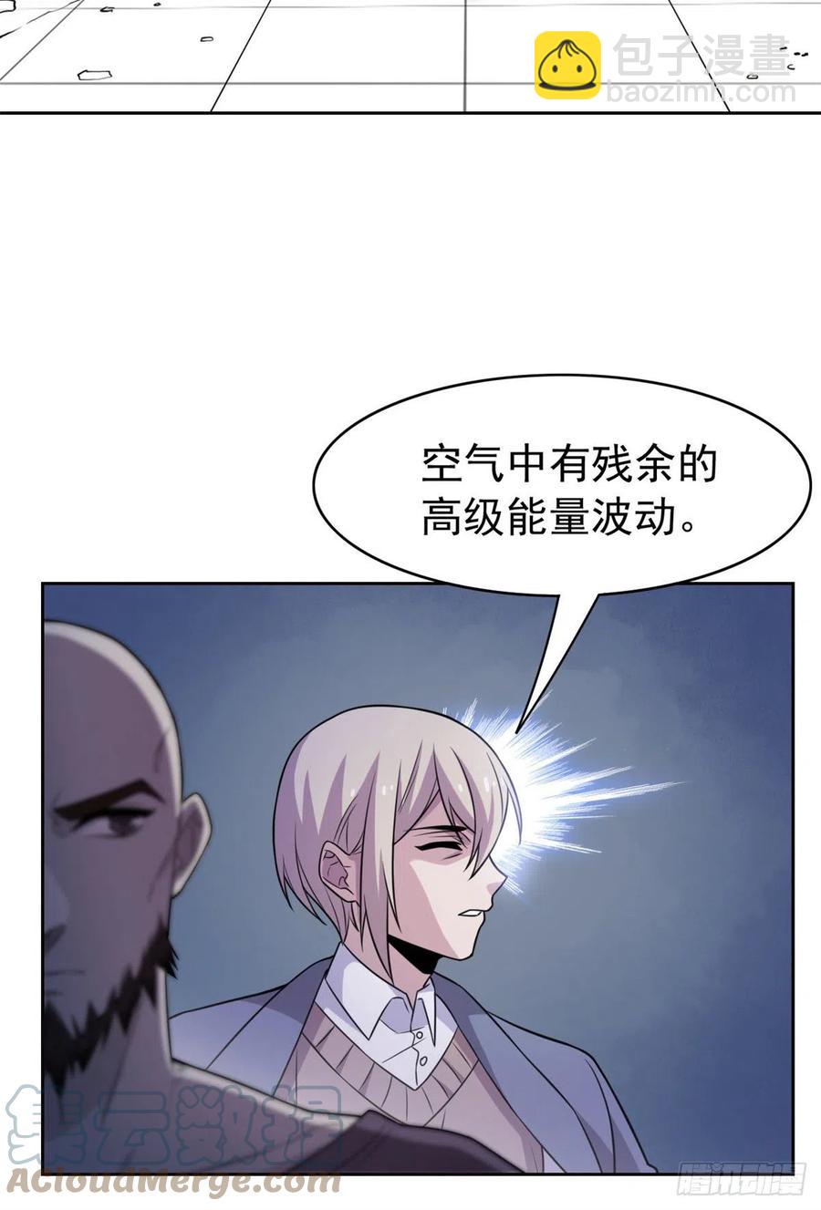 50 咿咿呀呀，妈妈我怕-第52话