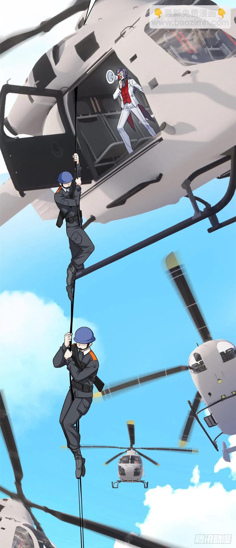 52 不能说像，一模一样(1/2)-第54话