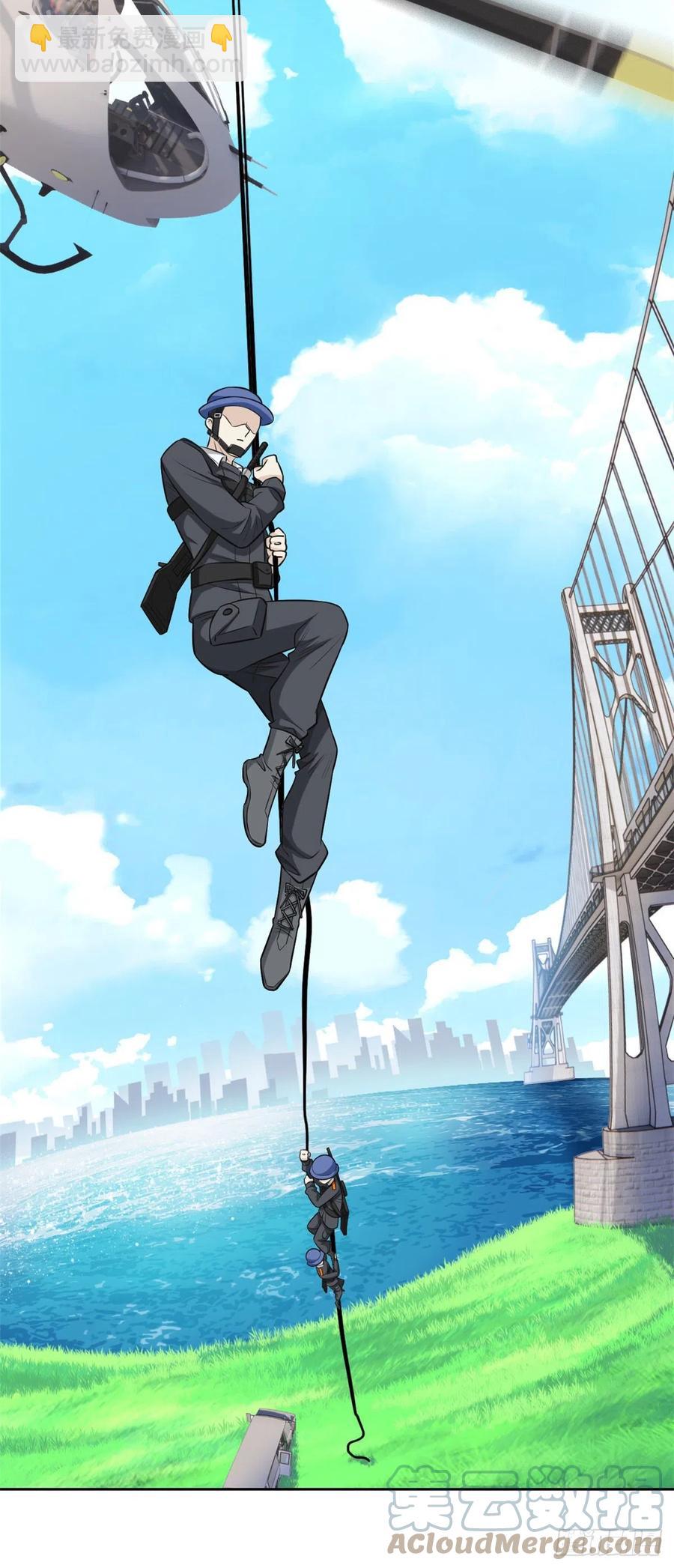 52 不能说像，一模一样(1/2)-第54话