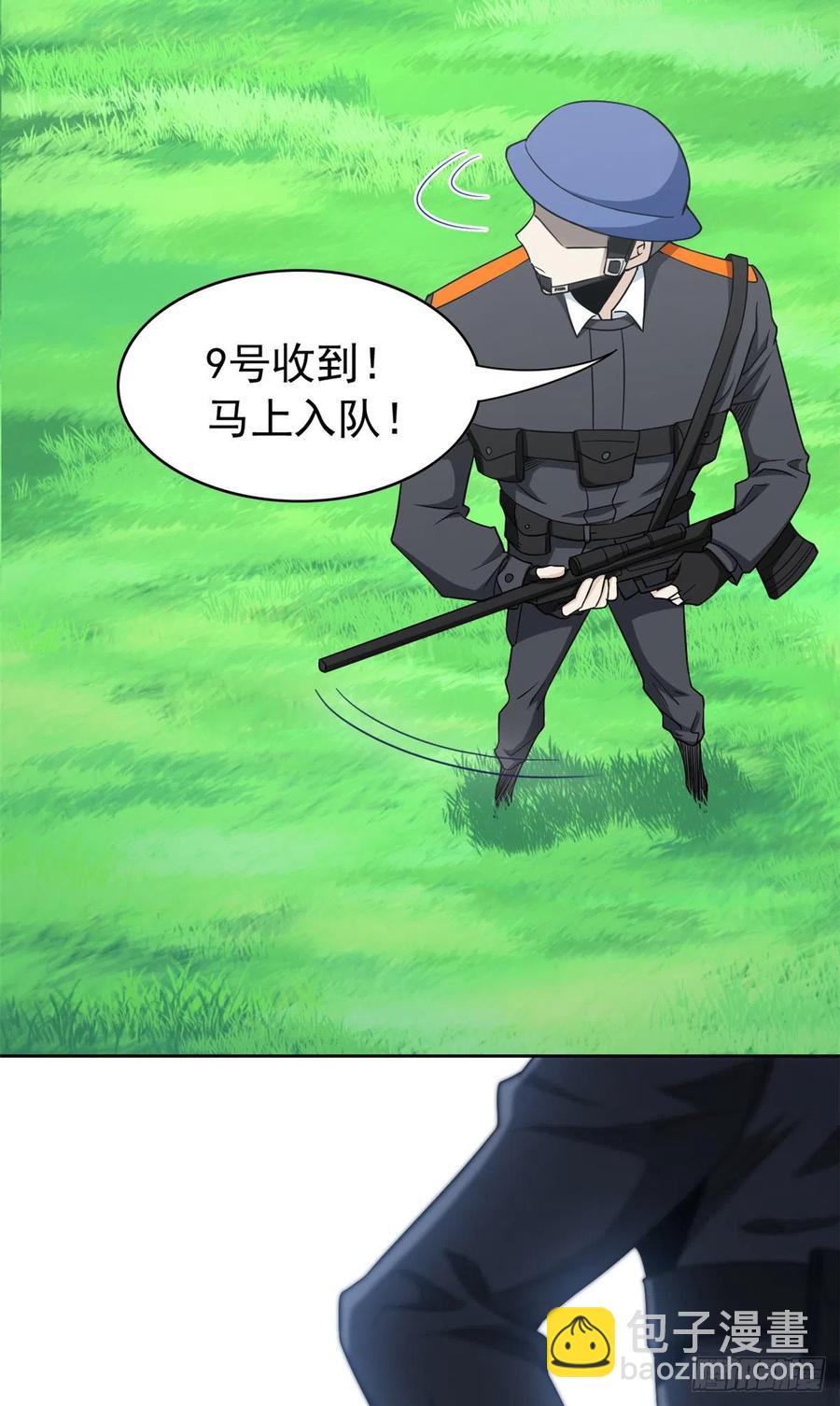 52 不能说像，一模一样(1/2)-第54话