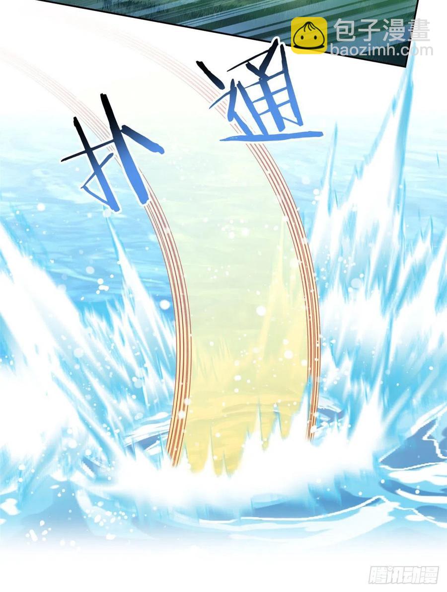 52 不能说像，一模一样(1/2)-第54话