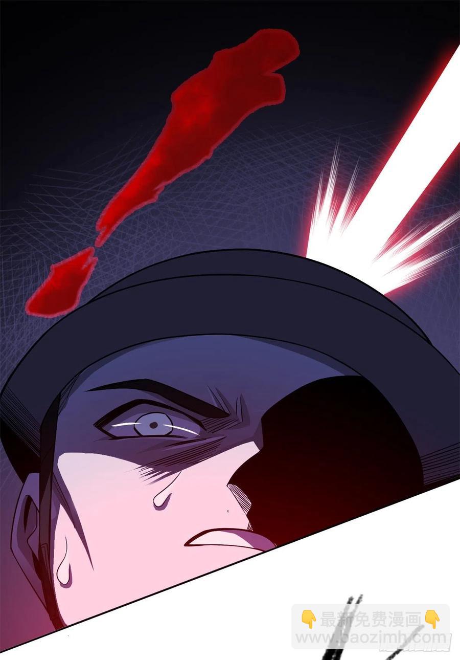 54 特殊部门，终于疯了(1/2)-第56话