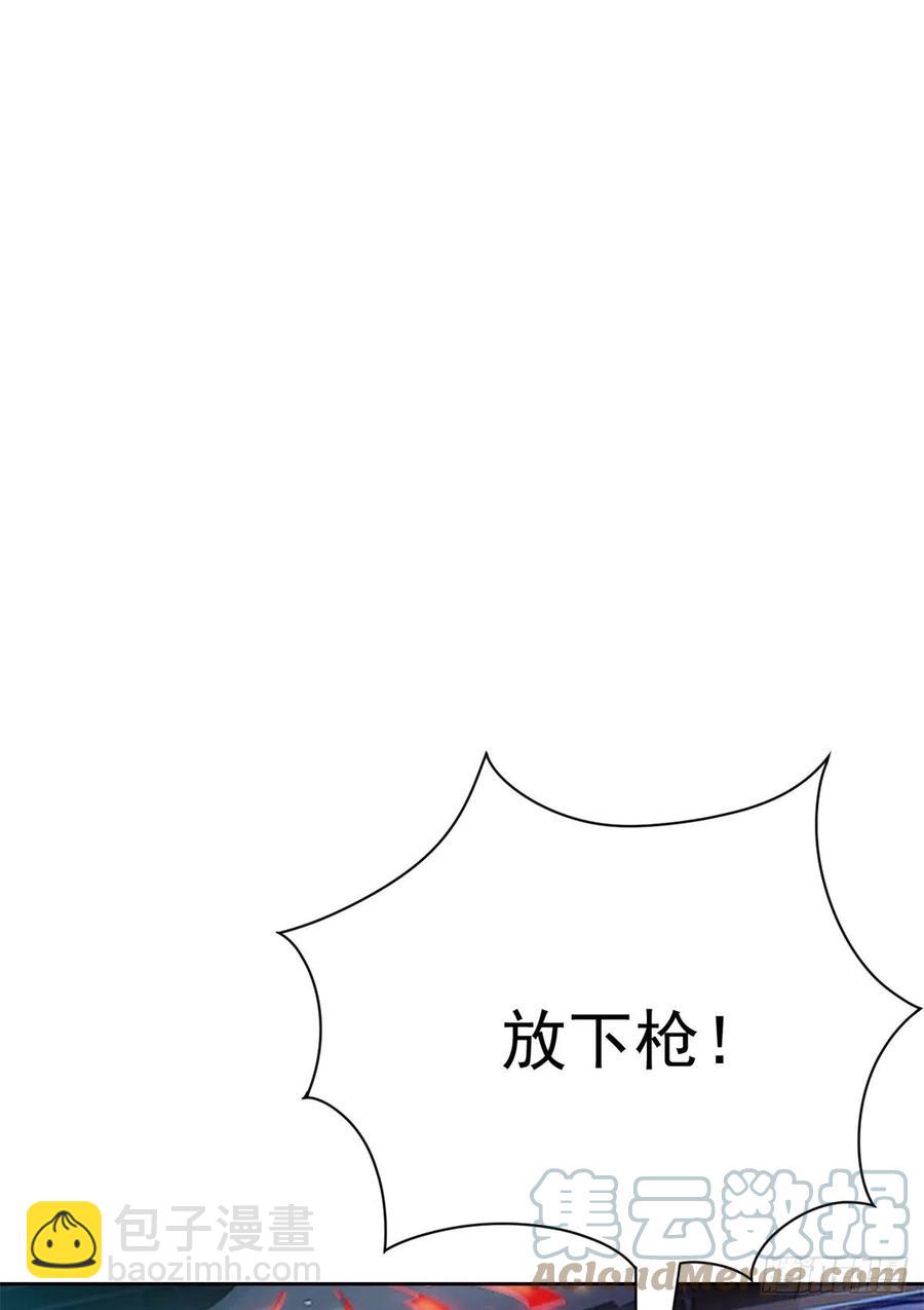 54 特殊部门，终于疯了(1/2)-第56话