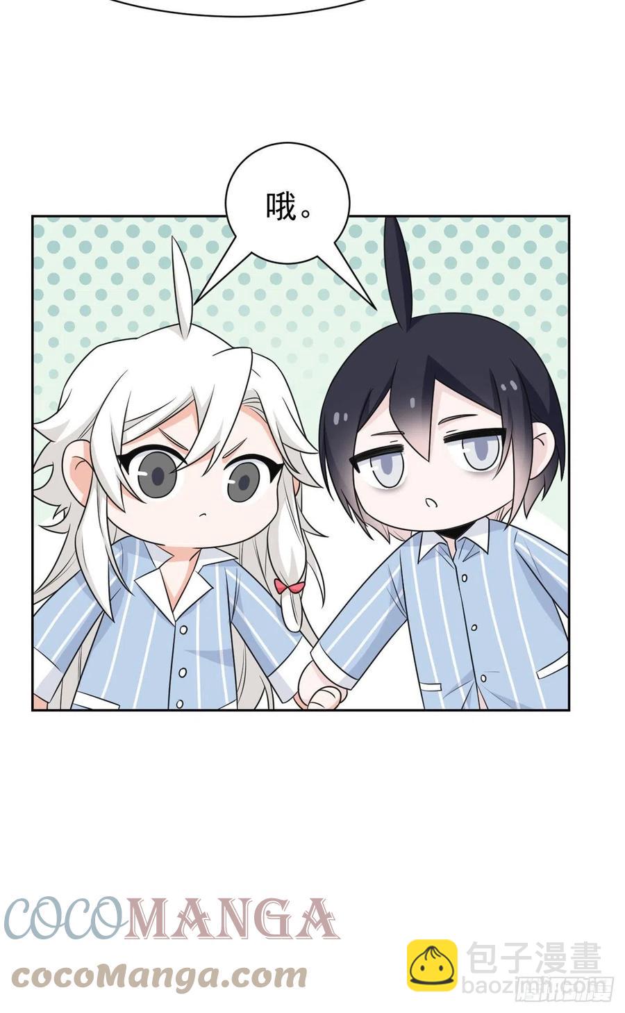 60 备受瞩目？限时参观-第62话