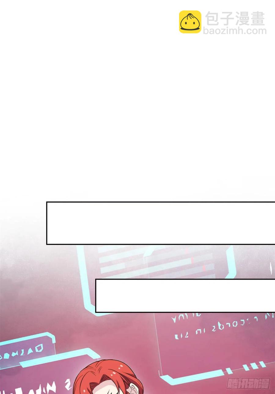64 警告警告！迅速撤离-第66话