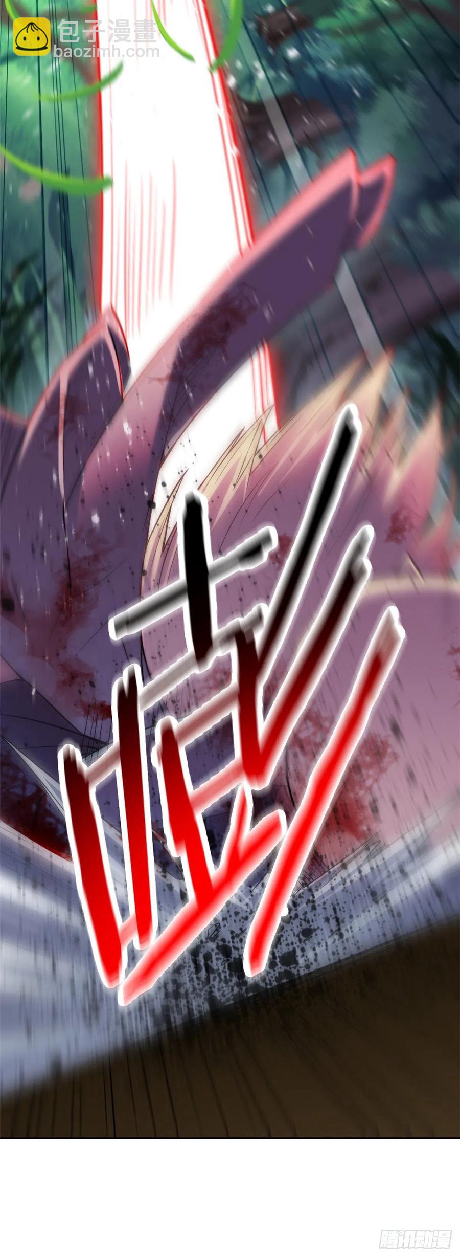 66 和我一起，你愿意吗？(1/2)-第68话
