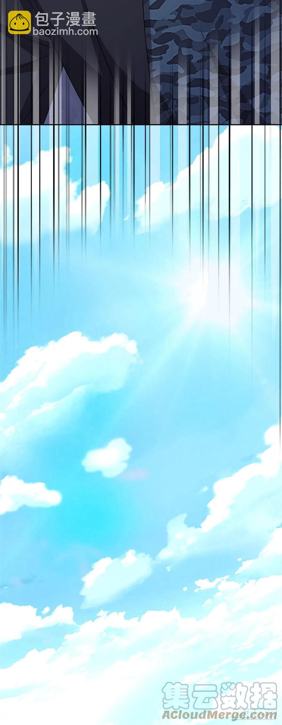 68 攻城提前，天书寄语-第70话