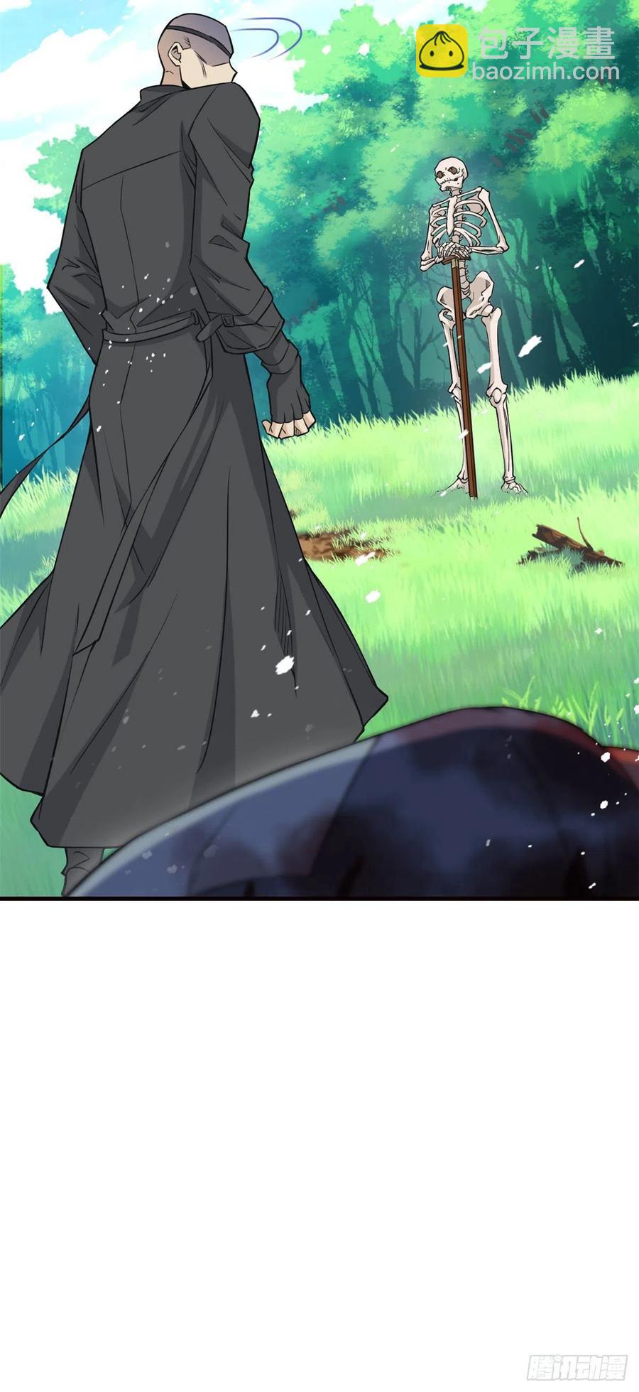 68 攻城提前，天书寄语-第70话