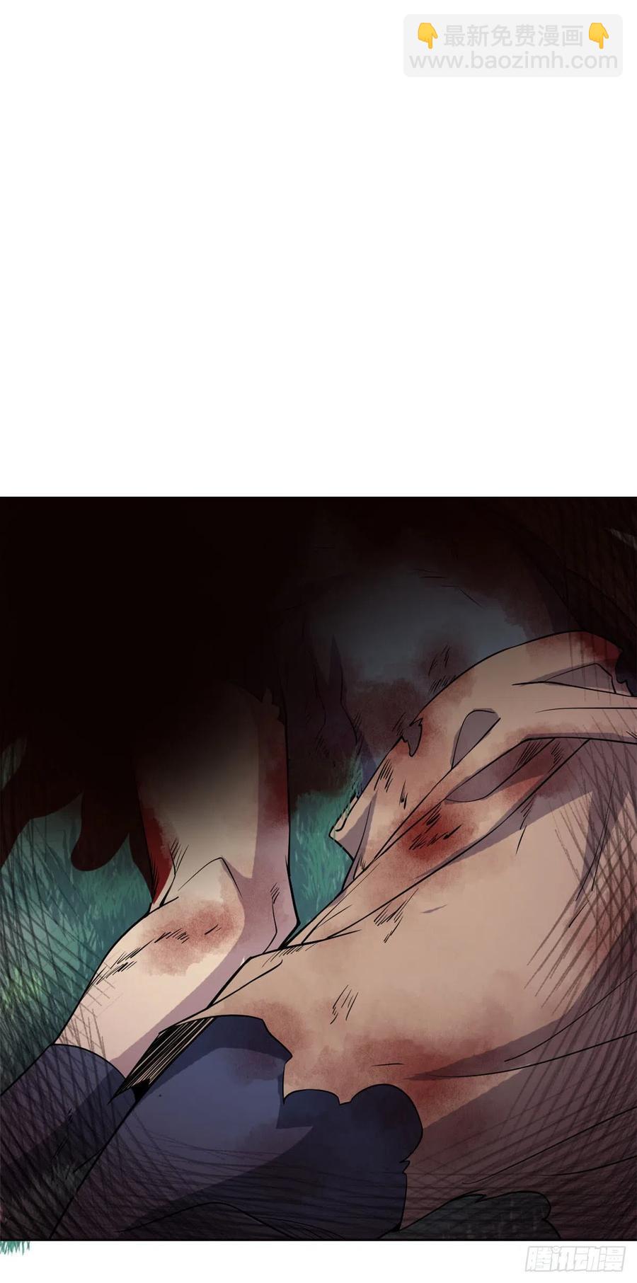 68 攻城提前，天书寄语-第70话