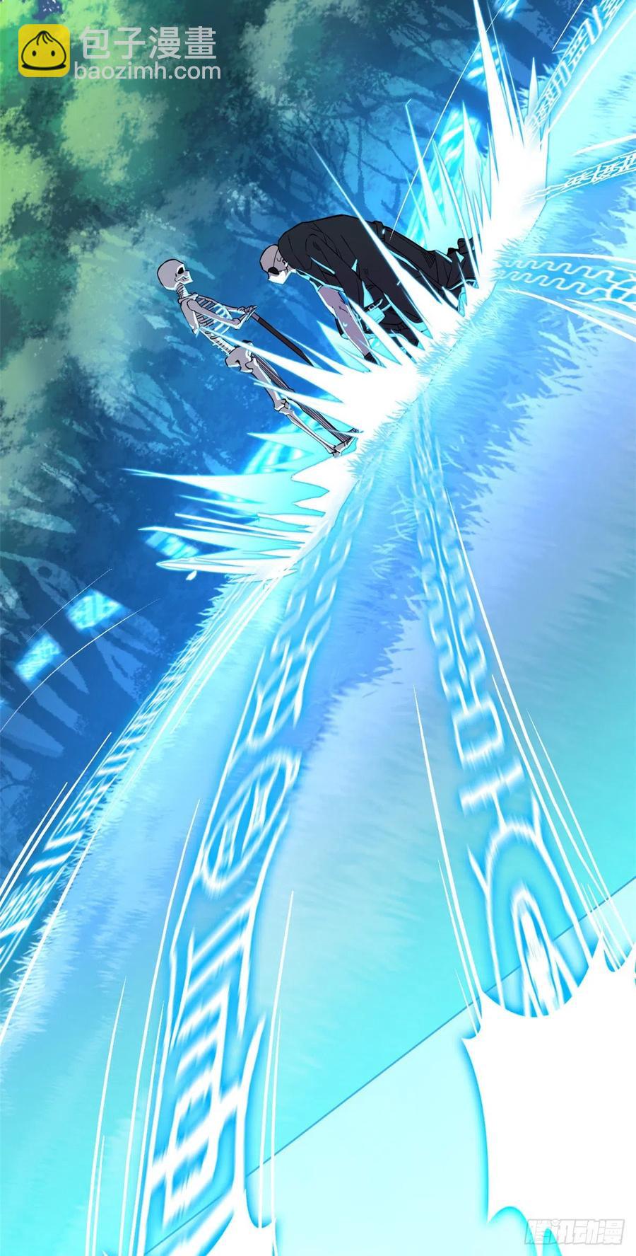 68 攻城提前，天书寄语-第70话