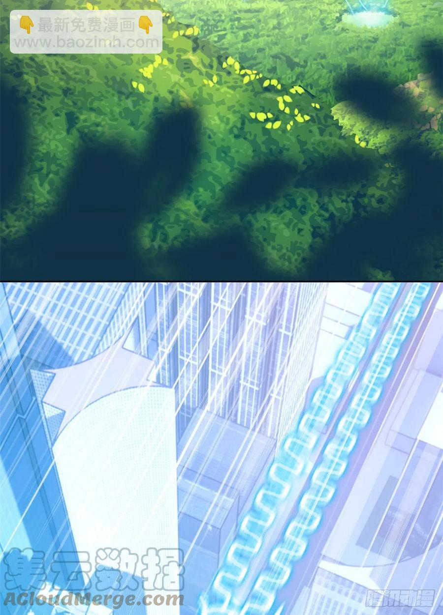 68 攻城提前，天书寄语-第70话