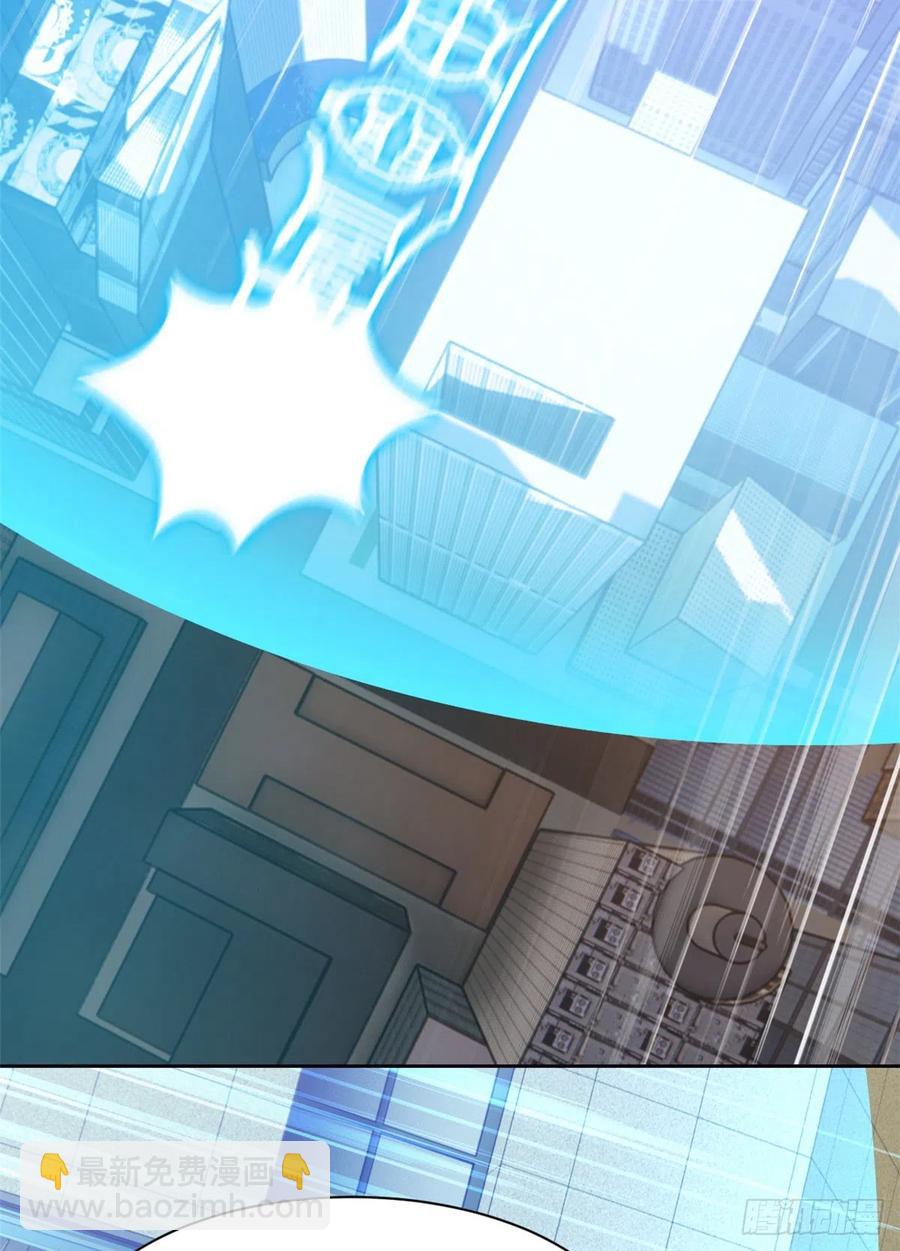 68 攻城提前，天书寄语-第70话