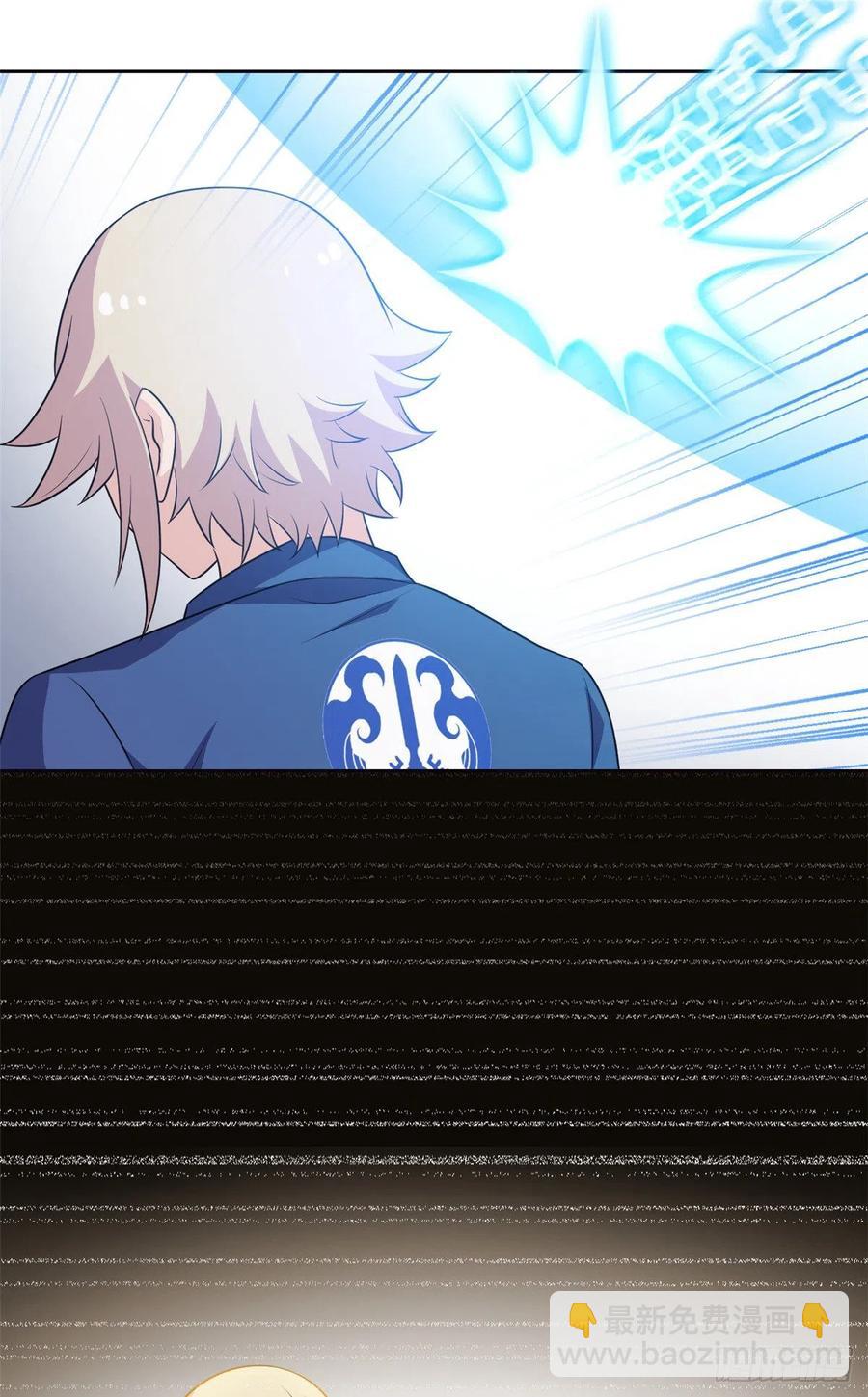 68 攻城提前，天书寄语-第70话