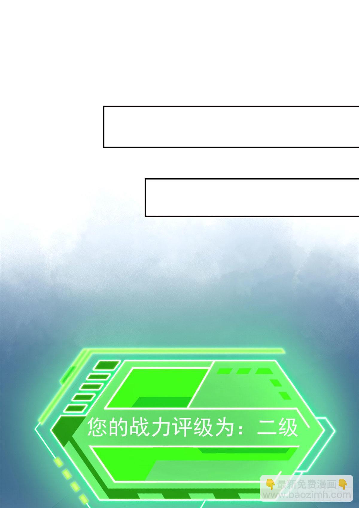 06 伟大的院长(1/2)-第8话