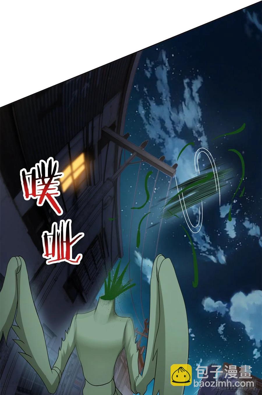 70 螳臂当车，不自量力(1/2)-第72话