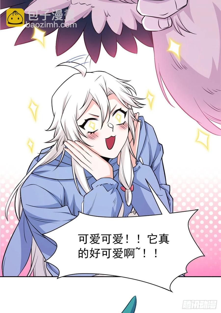 74 不是母鸡，不会屈服-第76话
