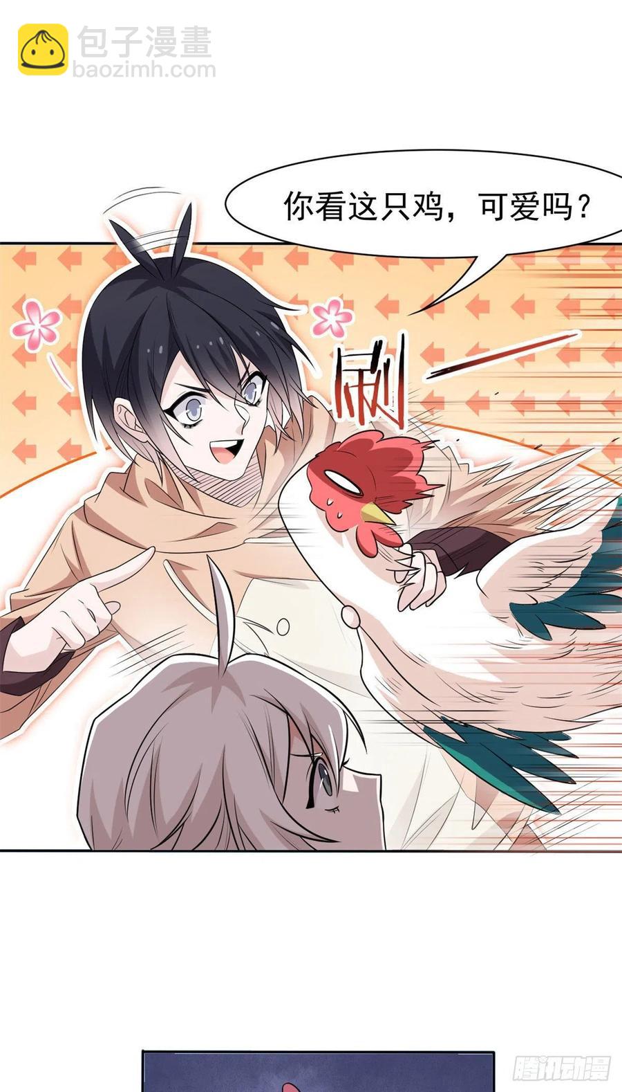 74 不是母鸡，不会屈服-第76话