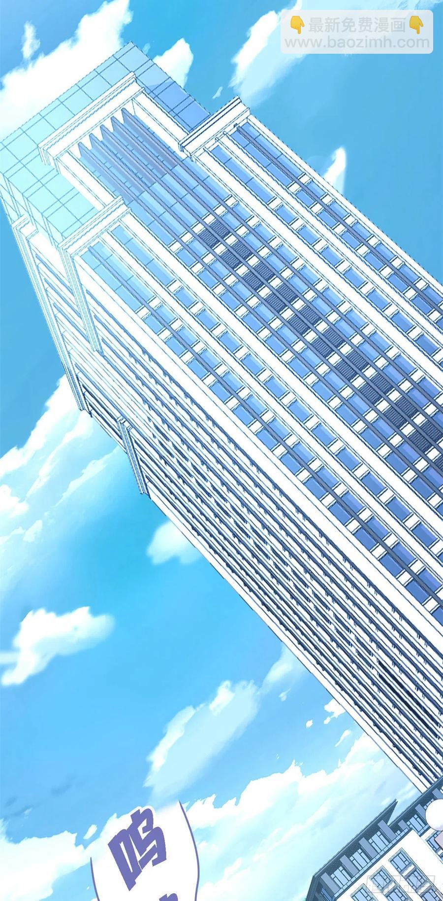 76 喜极而泣，不愧是他-第78话