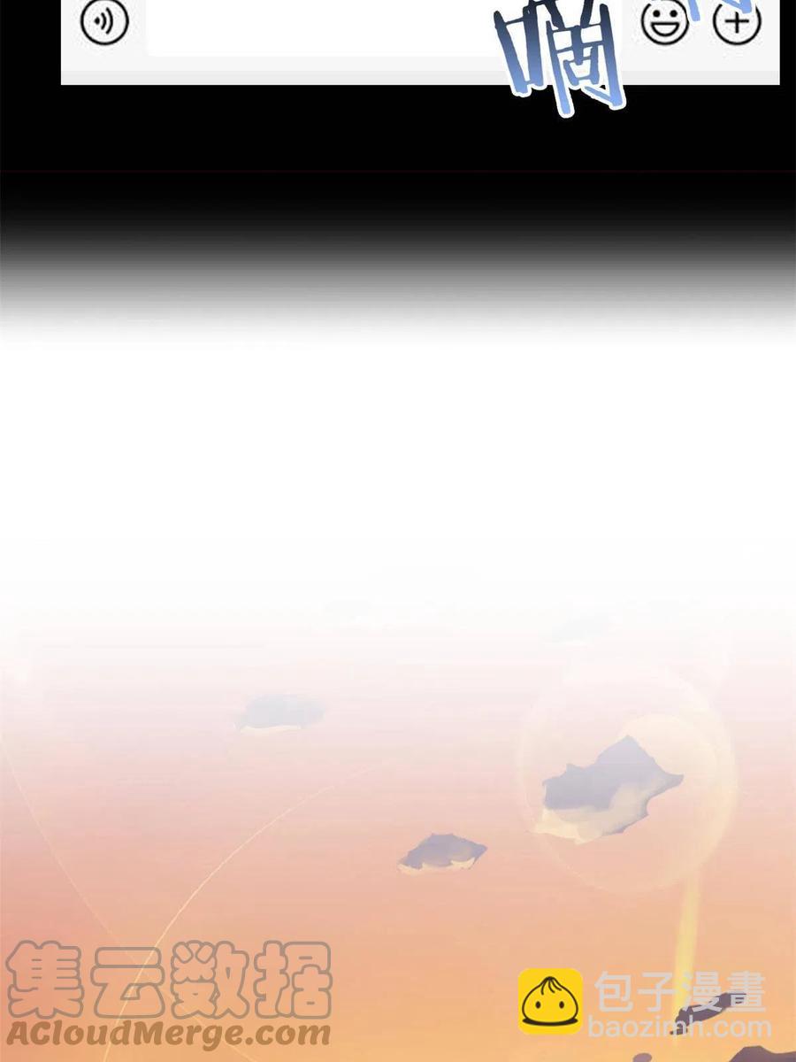 78 很没礼貌，打他一顿？(1/2)-第80话