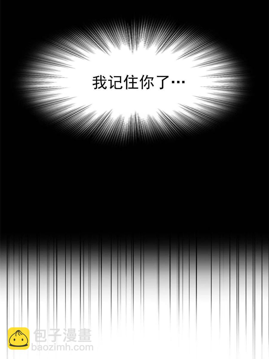80 公鸡救我，在想办法(1/2)-第82话