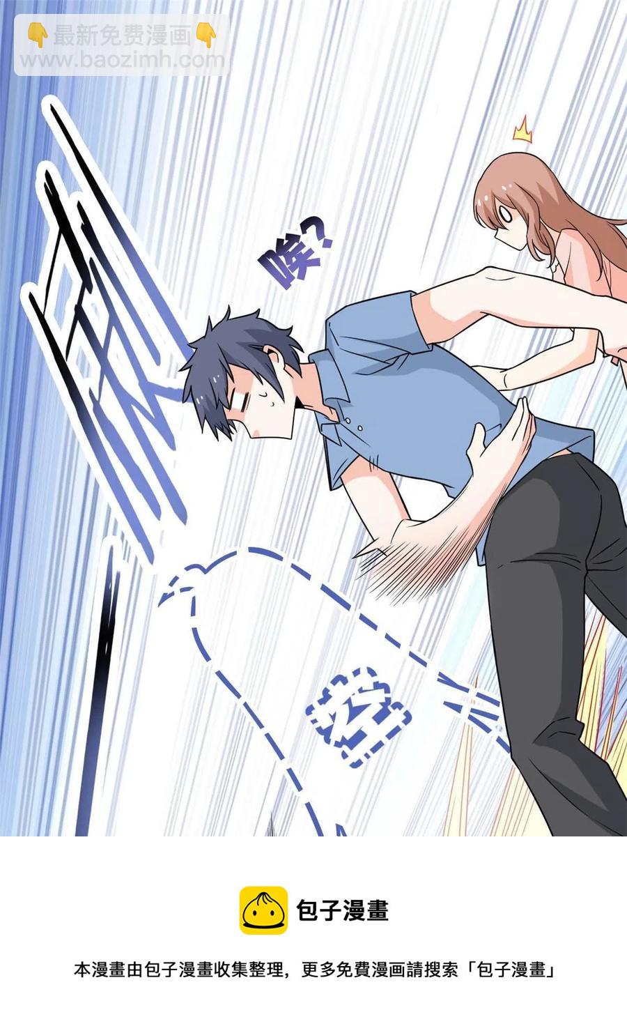 82 下蛋之仇，不共戴天(1/2)-第84话