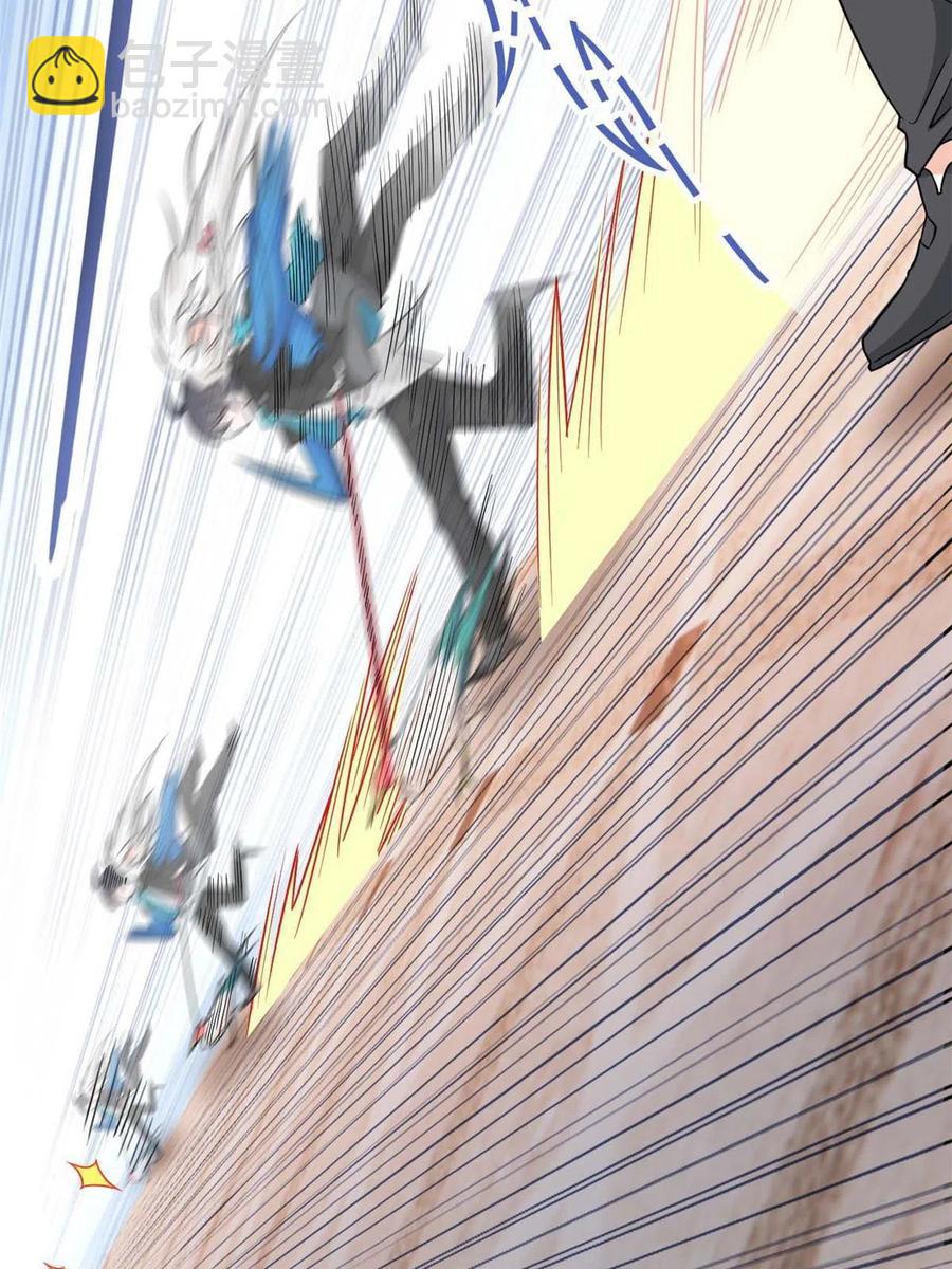 82 下蛋之仇，不共戴天(1/2)-第84话