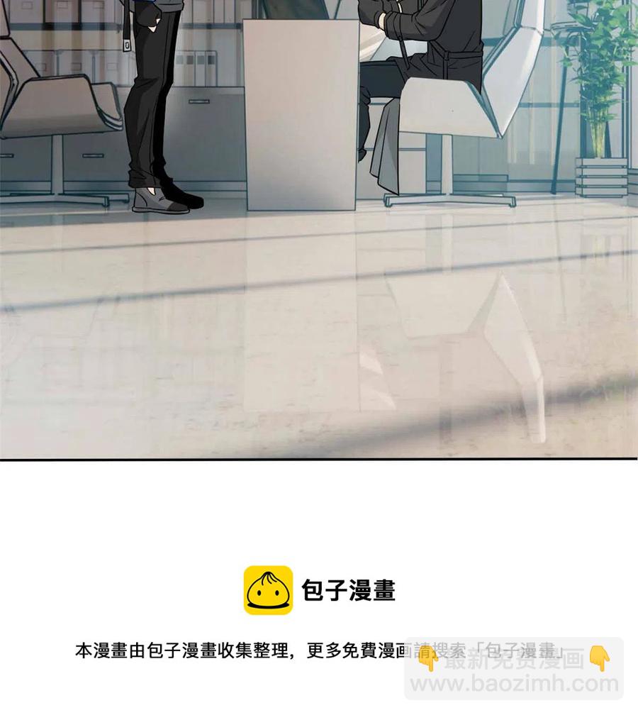 82 下蛋之仇，不共戴天(1/2)-第84话