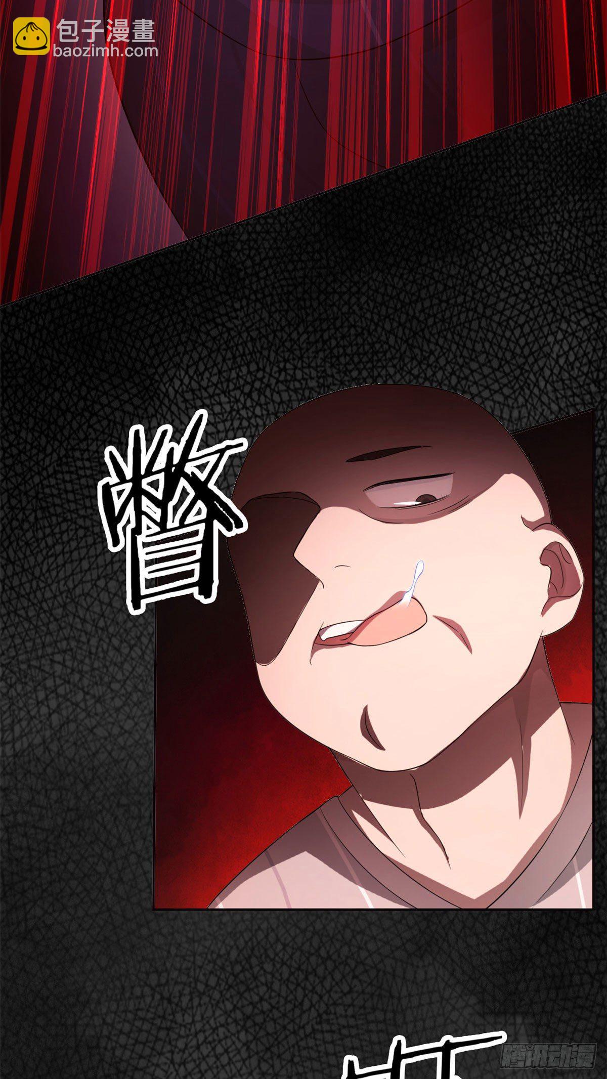 08 为什么拿菜刀砍她-第10话