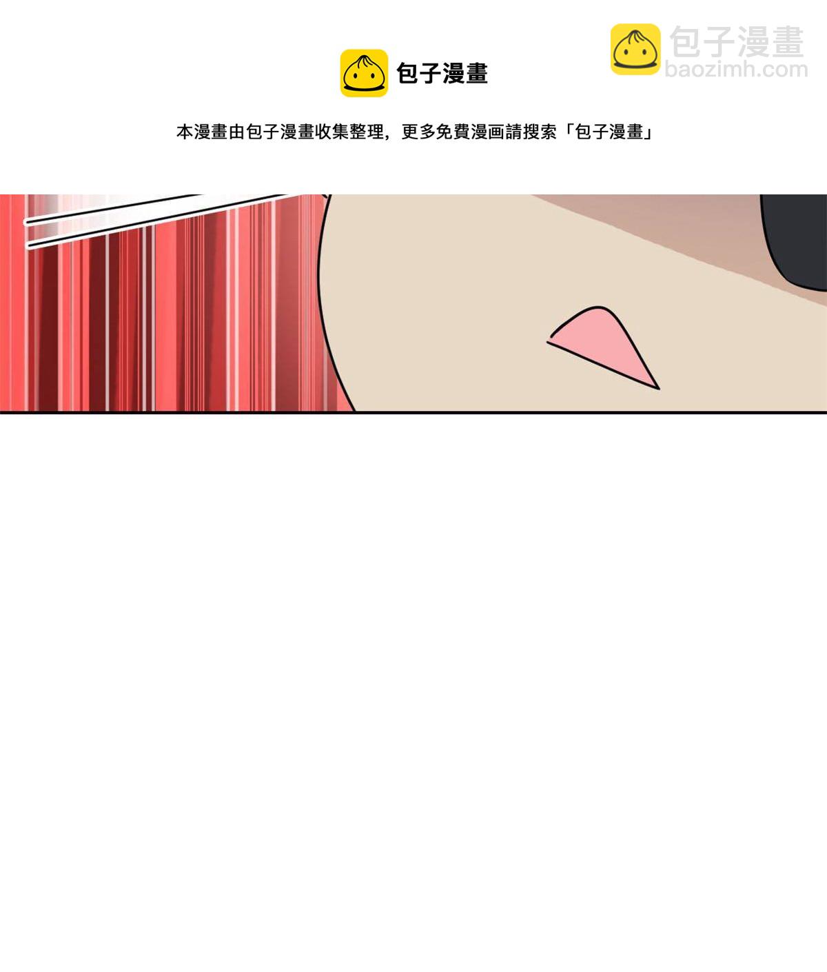90 畜生何敢！人渣去死(1/2)-第92话