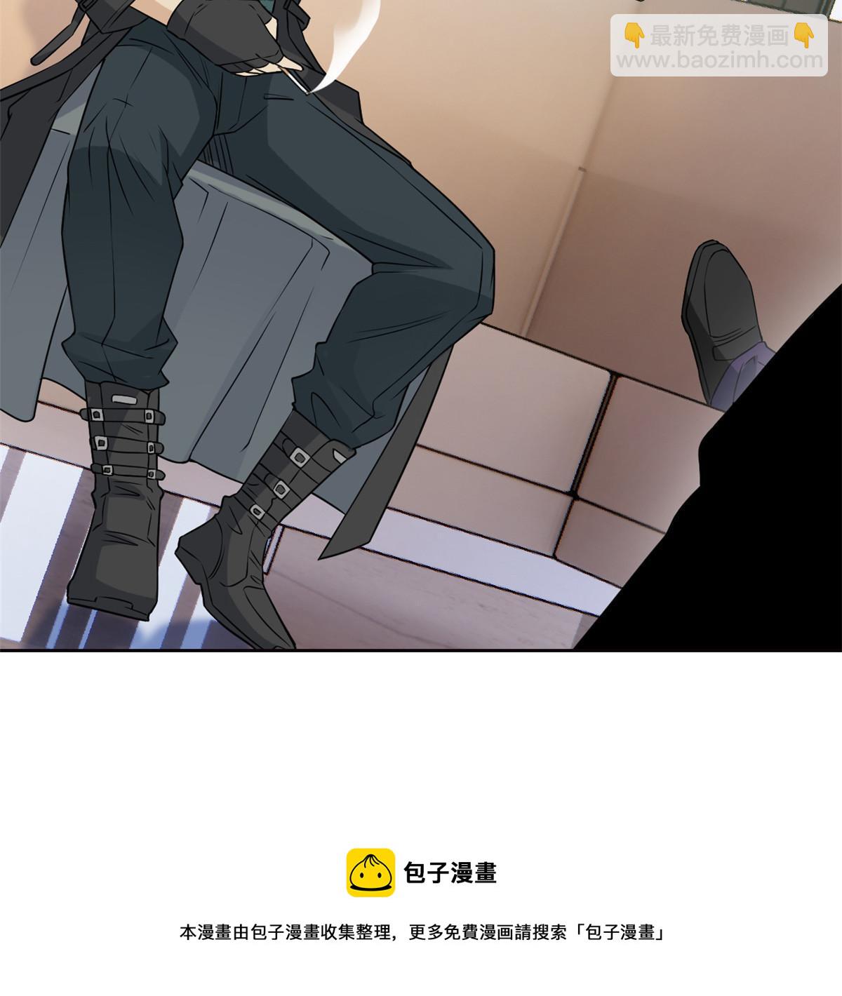 90 畜生何敢！人渣去死(1/2)-第92话