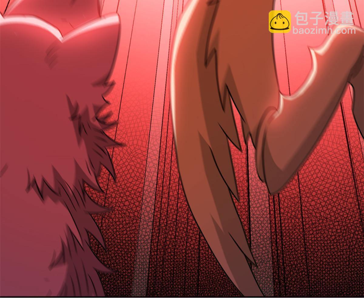 92 邪物叛徒，背锅猩猩(1/2)-第94话