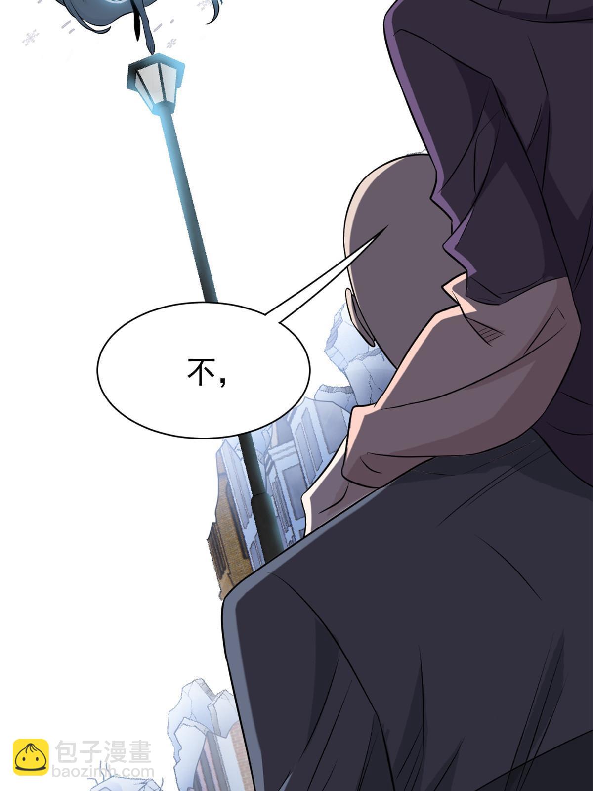 98 母鸡被嫌，影宝泪奔(1/2)-第100话