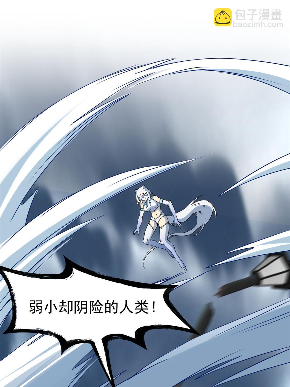 98 母鸡被嫌，影宝泪奔(1/2)-第100话