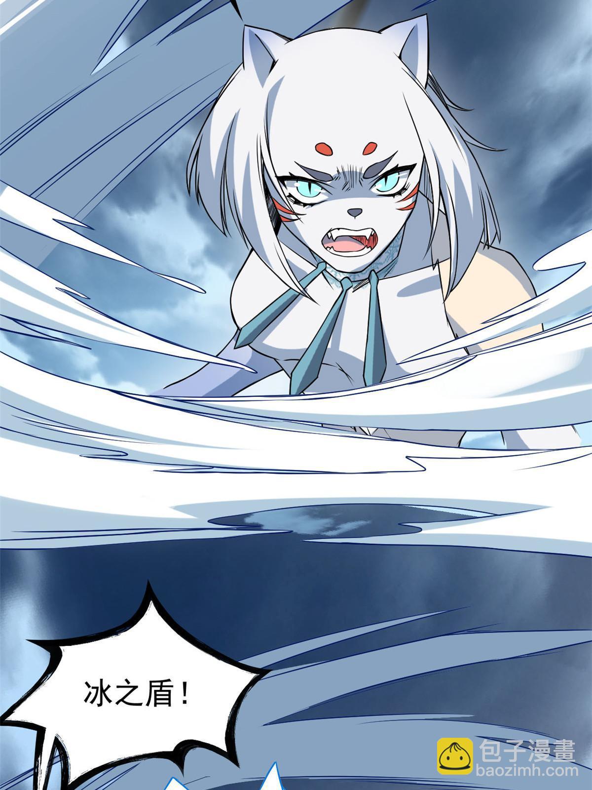 98 母鸡被嫌，影宝泪奔(1/2)-第100话