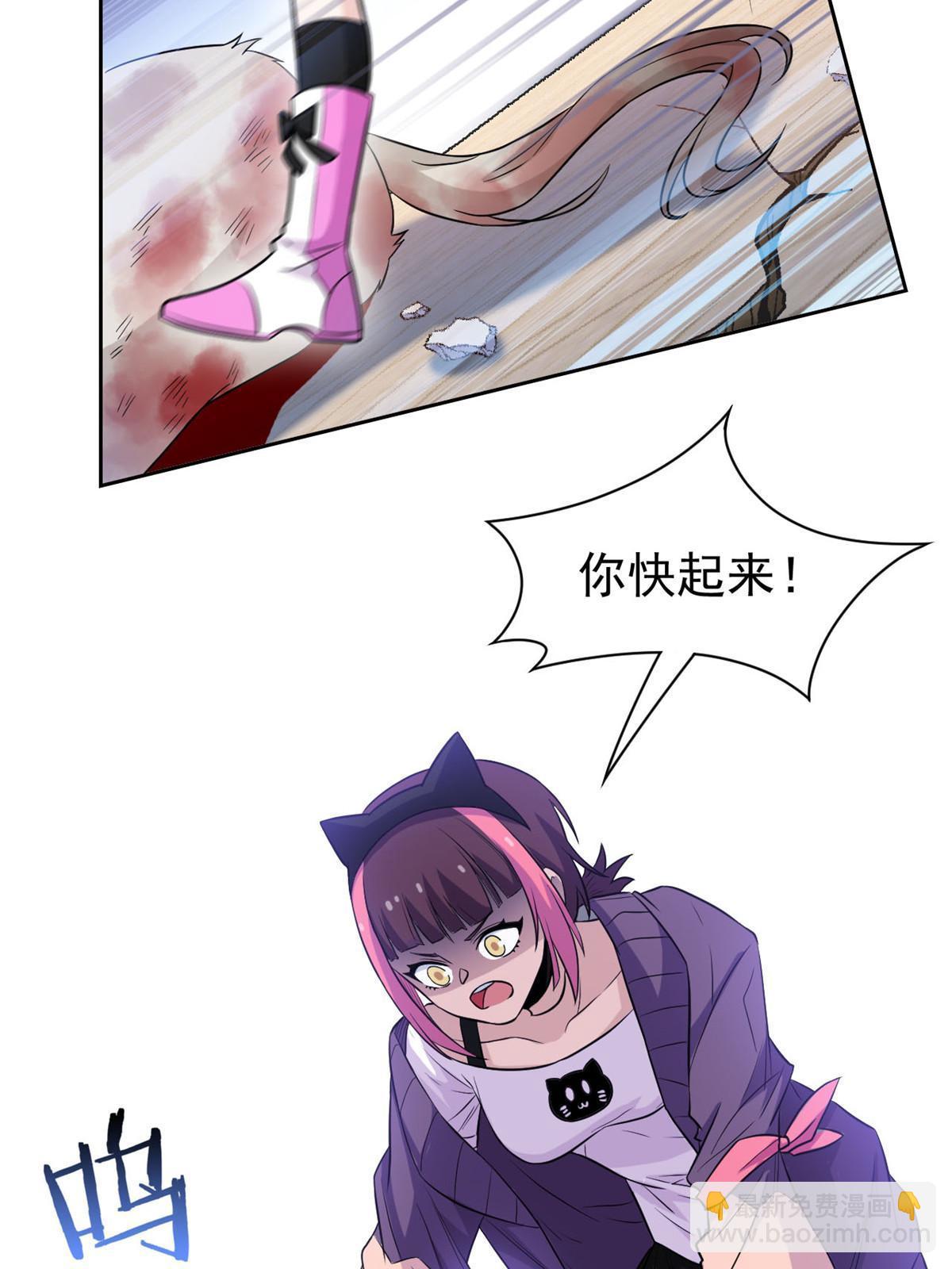 98 母鸡被嫌，影宝泪奔(1/2)-第100话
