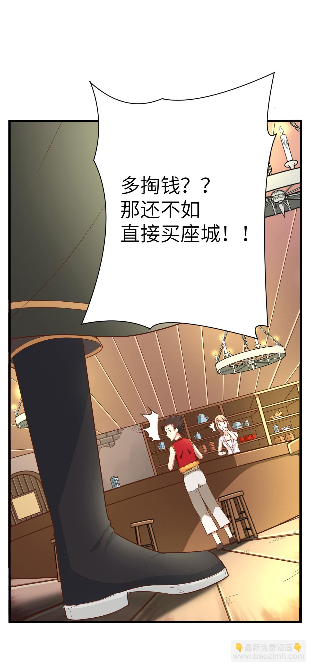 第1话(1/2)-第2话