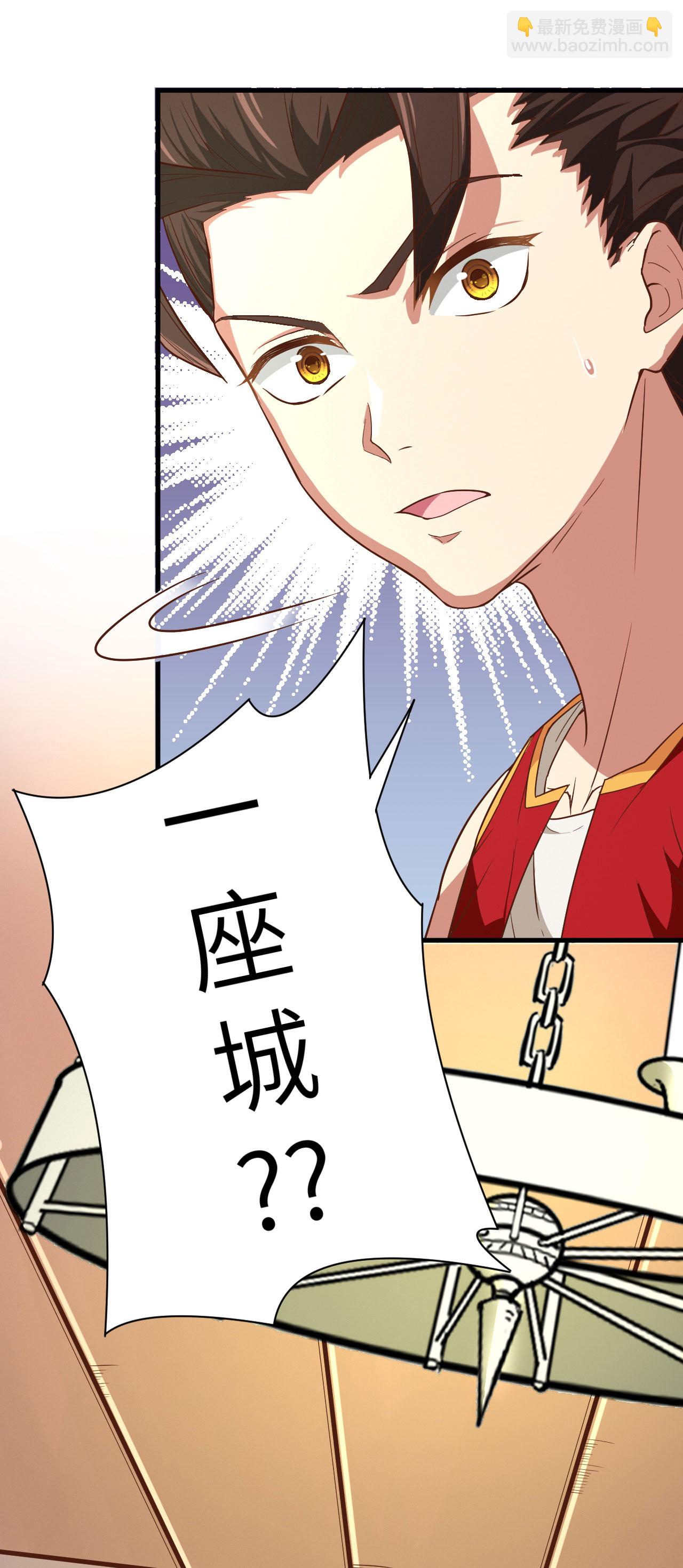 第1话(1/2)-第2话
