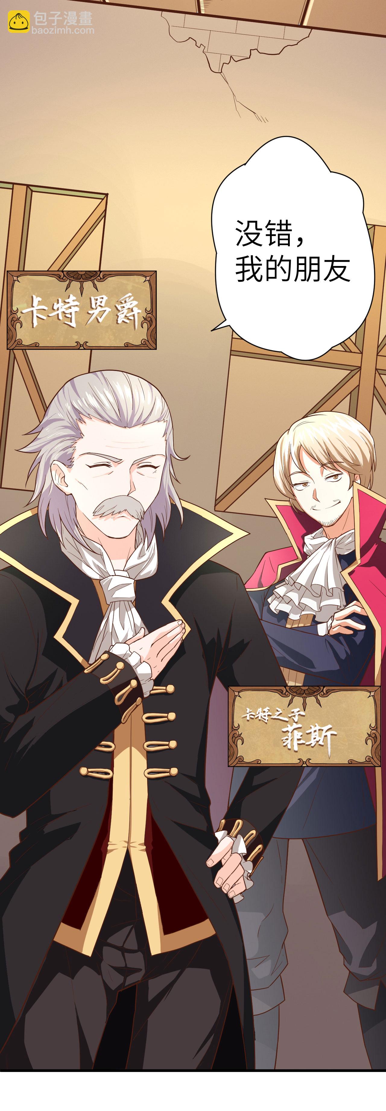 第1话(1/2)-第2话